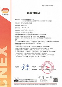 南阳.jpg
