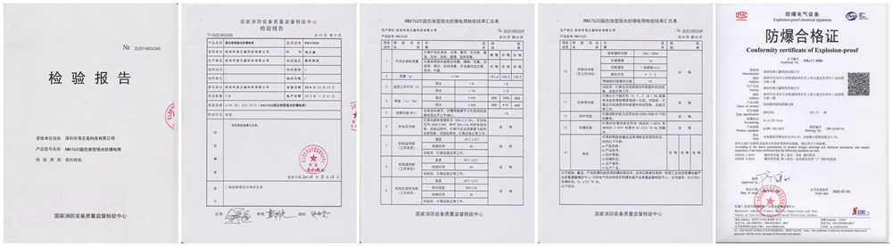 2、防爆手电筒和普通LED手电筒有什么区别？