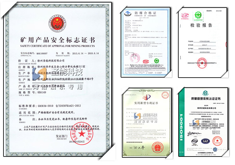 2、产品合格证需要盖章吗？