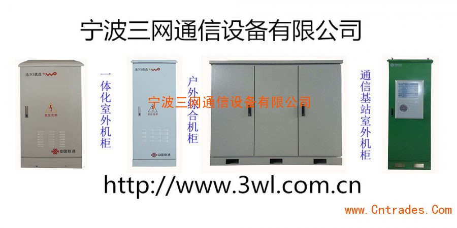 3、防爆证书的认证机构有哪些？ 