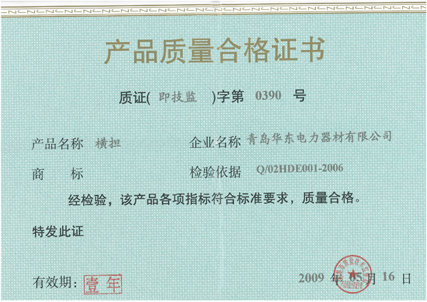 吴忠防爆电脑柜报价合格证书齐全