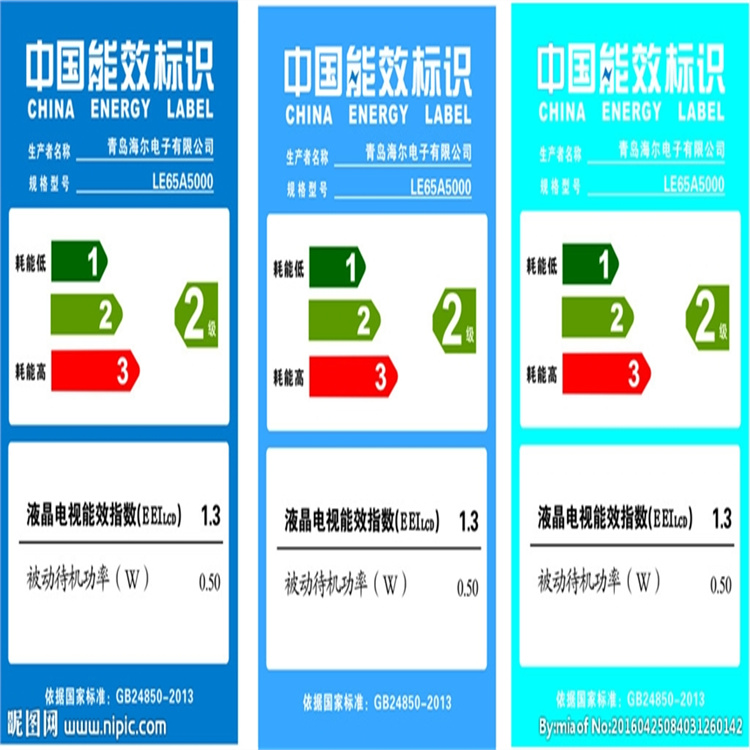 4、防爆产品如何进行防爆认证？具体步骤如何操作？ 