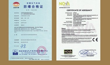 2．防爆认证机构有多少家