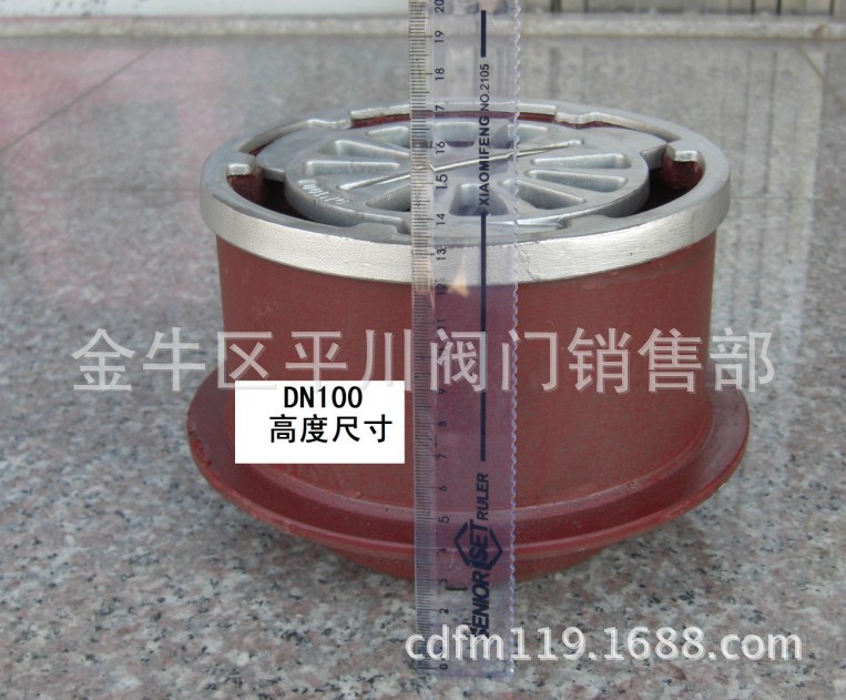 人防不锈钢防爆地漏合格证
