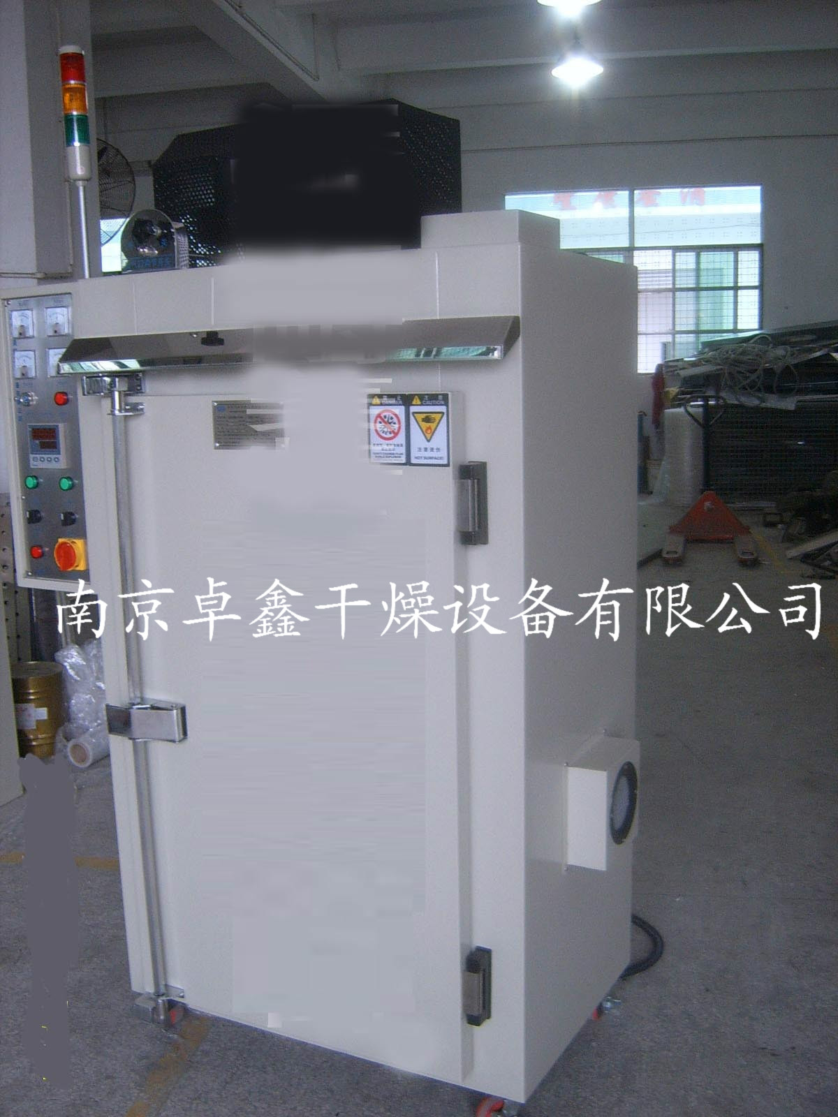 河南烘箱防爆合格证代理机构