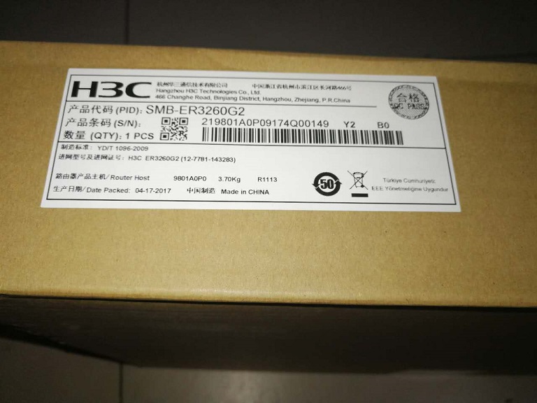 h3c防爆合格证