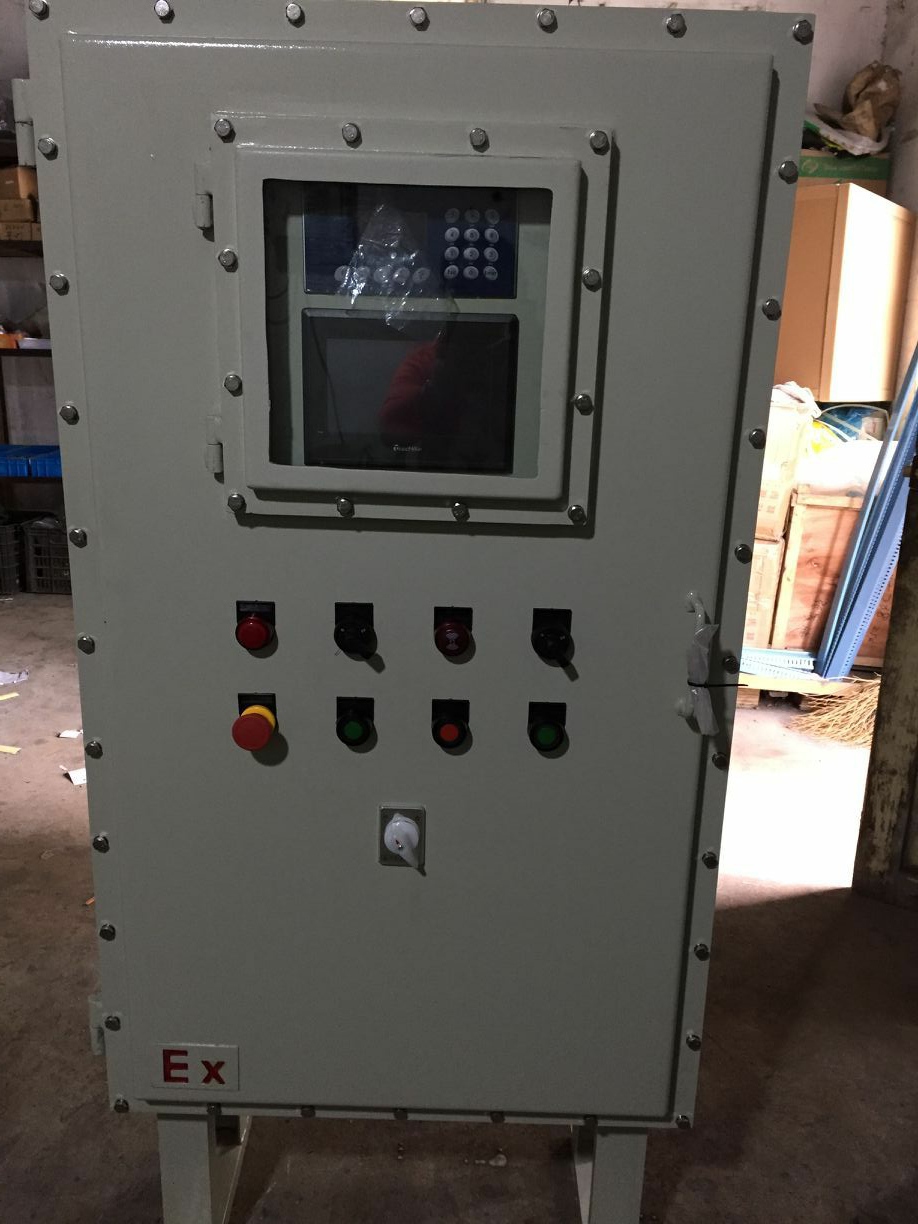 660v防爆控制箱合格证