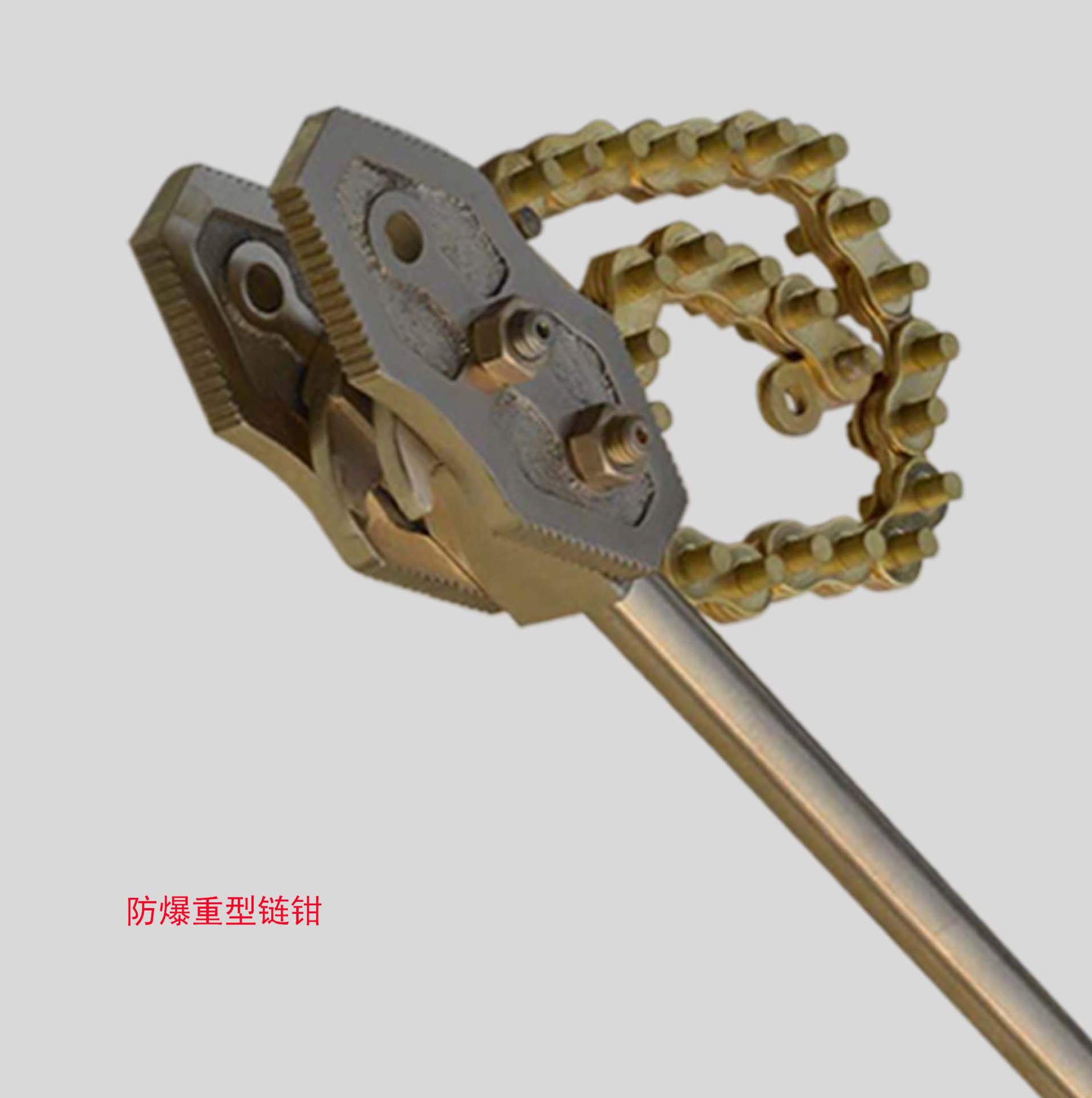 防爆工具合格证出厂价